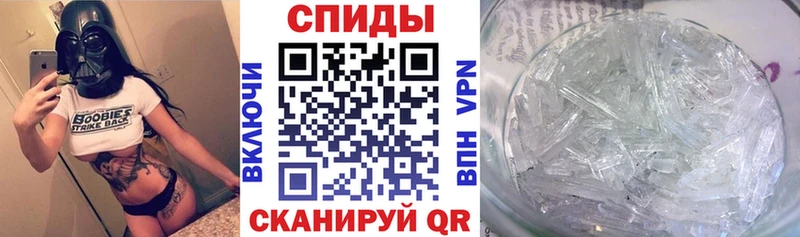 купить   нарко площадка клад  Амфетамин Розовый  Апрелевка 