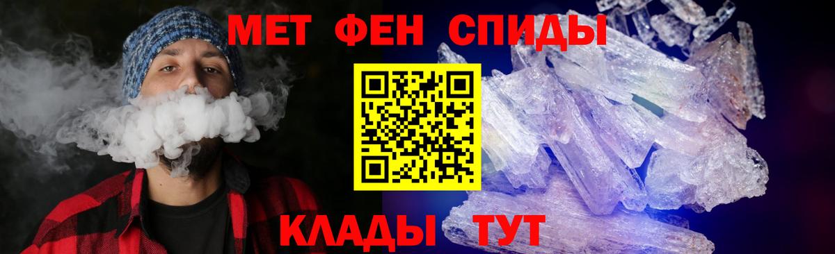 АМФ Premium  Вход с VPN  Апрелевка 