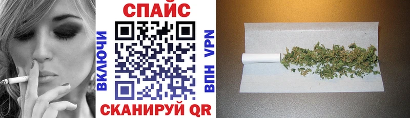 Бутират 1.4BDO  купить наркотик  Апрелевка 