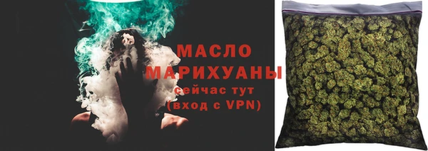 mdma Горняк