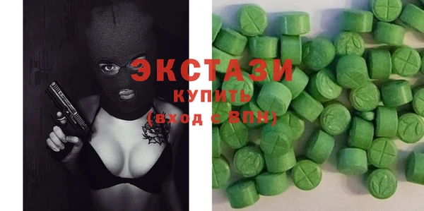 гашишное масло Остров