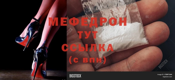 гашишное масло Остров