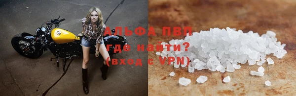 гашишное масло Остров