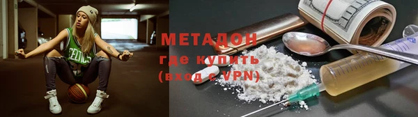 гашишное масло Остров