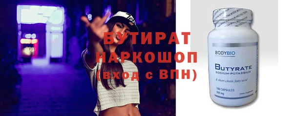 гашишное масло Остров