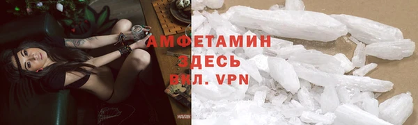 МДПВ Пестово