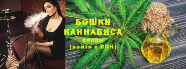 гашишное масло Остров
