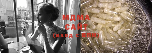 гашишное масло Остров