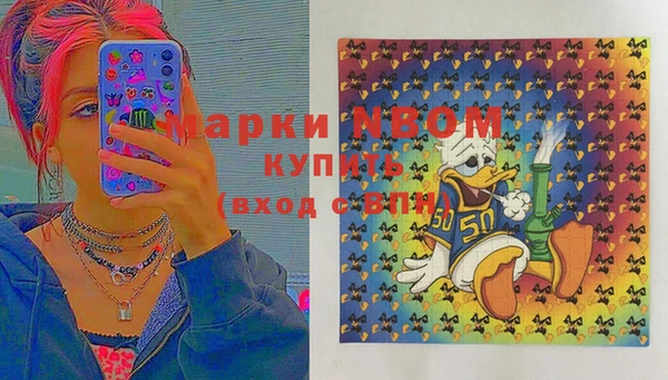 гашишное масло Остров