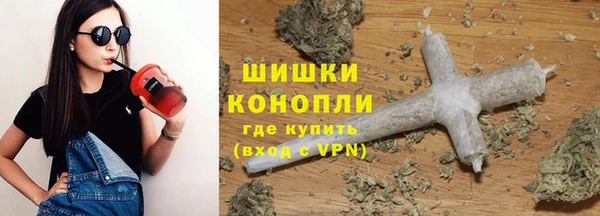 гашишное масло Остров
