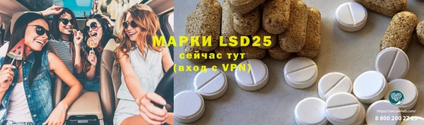 гашишное масло Остров