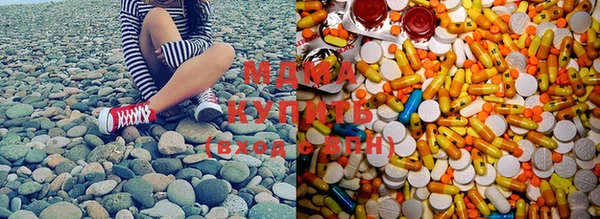 гашишное масло Остров