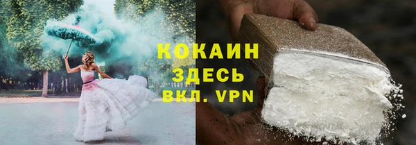 гашишное масло Остров