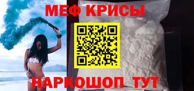 соль курить ск Апшеронск