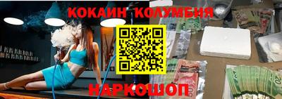 меф VHQ Апрелевка
