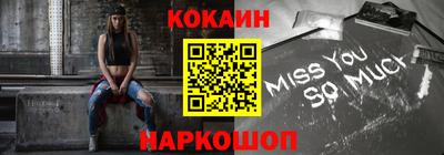 меф VHQ Апрелевка