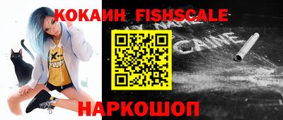 прущий лед Абакан