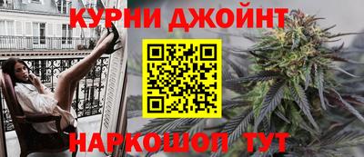 альфа пвп VHQ Аргун