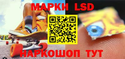 метадон Балаково