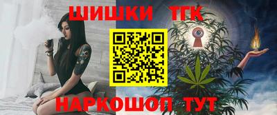 альфа пвп VHQ Аргун