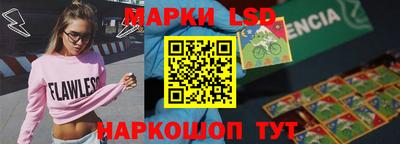 прущий лед Абакан