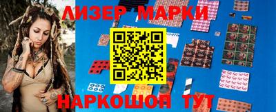 меф VHQ Апрелевка
