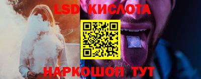 метадон Балаково