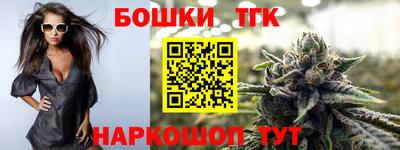 метадон Балаково