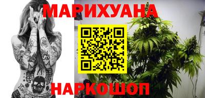 альфа пвп VHQ Аргун