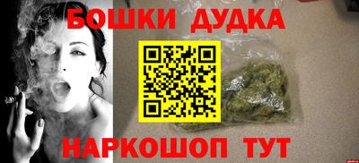 альфа пвп VHQ Аргун