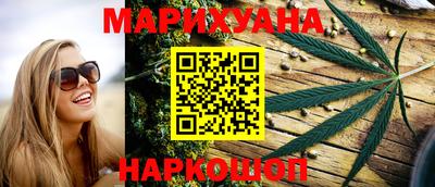 альфа пвп VHQ Аргун