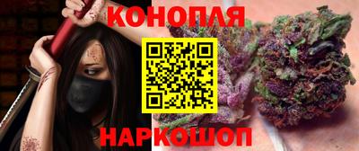 альфа пвп VHQ Аргун