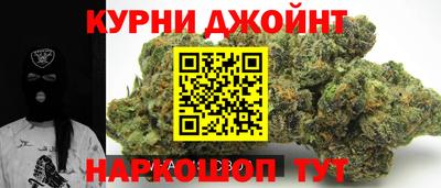 альфа пвп VHQ Аргун