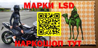 каннабис Абинск