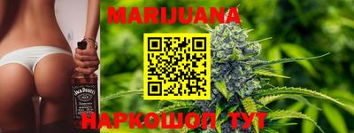 альфа пвп VHQ Аргун