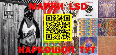 каннабис Абинск