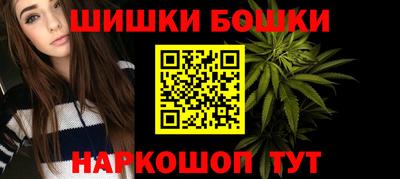 меф VHQ Апрелевка
