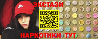 альфа пвп VHQ Аргун