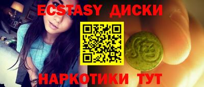 героин Аргун