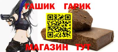 a pvp Апрелевка