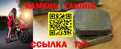 меф VHQ Апрелевка