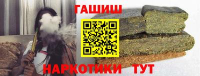 a pvp Апрелевка