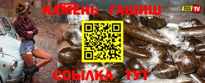 метадон Балаково