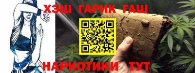 ешки Азнакаево