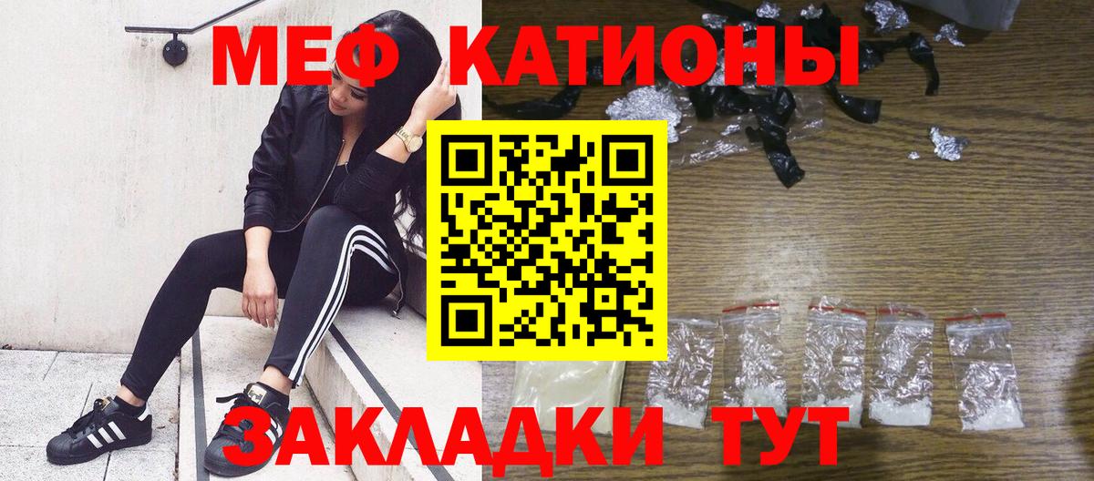 ГАШИШ  A-PVP СОЛЬ   Меф МЯУ МЯУ   Марихуана  Апрелевка  ГАШ  Меф  