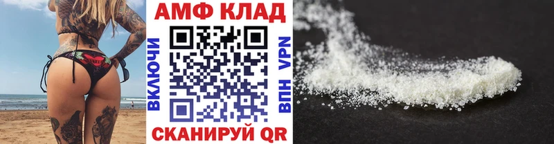 наркотики  Апрелевка  ОМГ ОМГ ссылка  Метамфетамин кристалл 