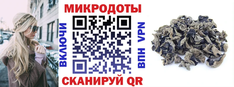 купить наркоту  это состав  Галлюциногенные грибы Cubensis  Апрелевка 